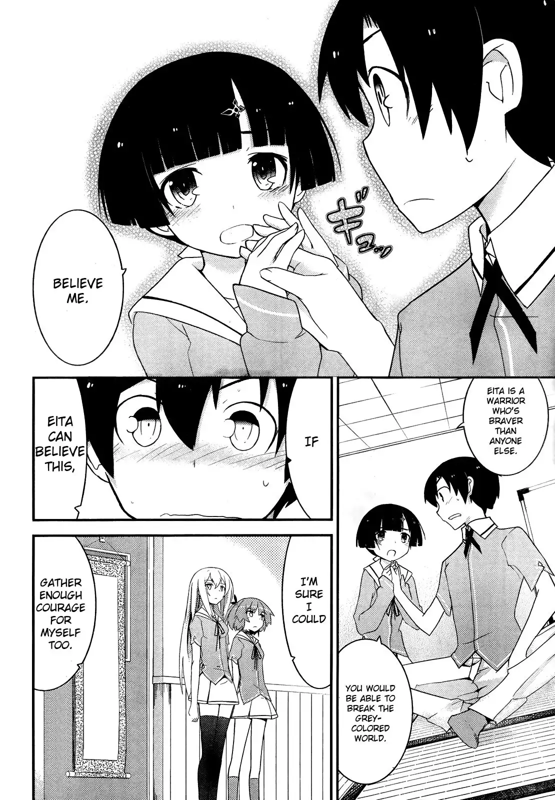 Ore no Kanojo to Osananajimi ga Shuraba Sugiru Chapter 14 21